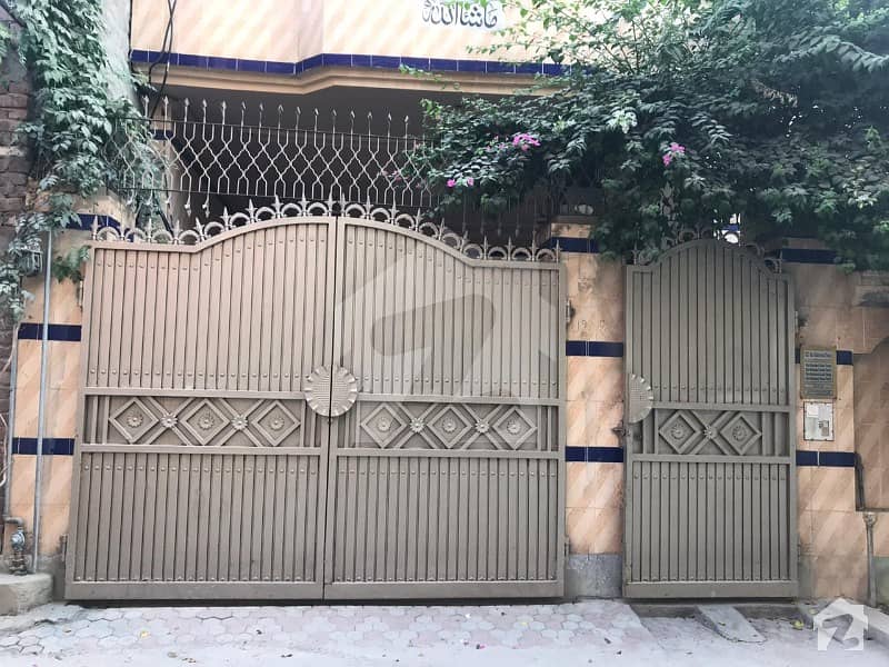 1 Kanal House For Sale Shalimar Housing Scheme, Lahore ID28550458