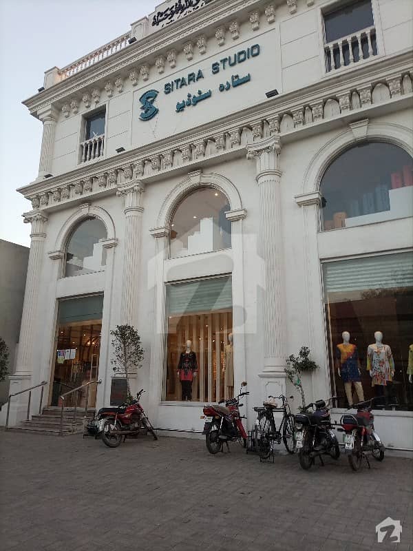 1 Kanal Commercial House Near To Sitara Tower 1 Kanal Commercial House Near To Sitara Tower