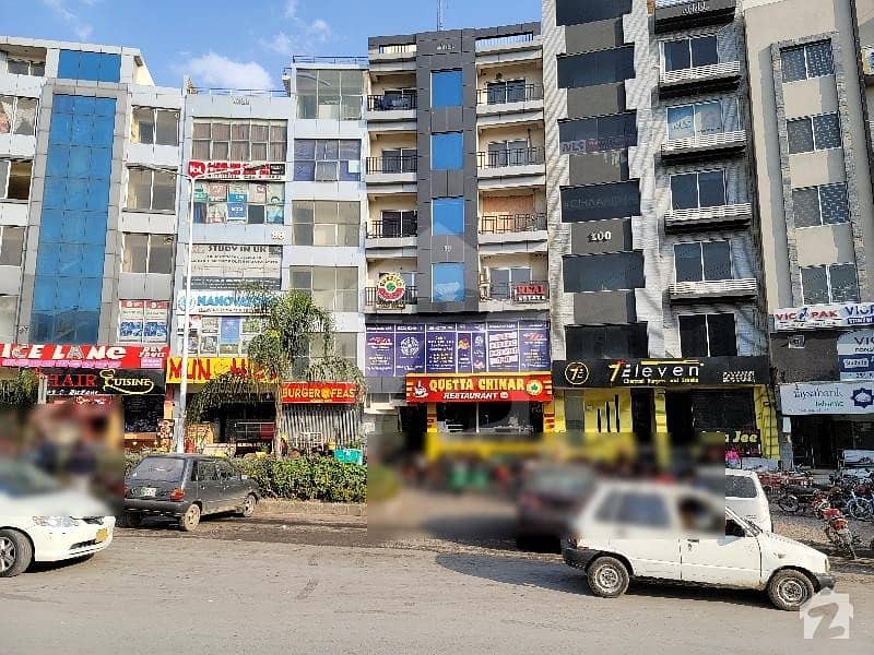 Rented Commercial Floor Is Available For Sale