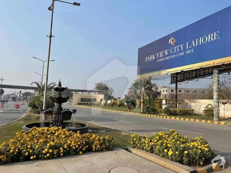 Park View City Lahore Fresh File On An Excellent Rates