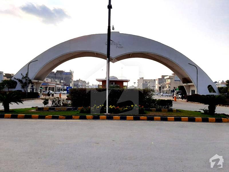 سینٹرل پارک ہاؤسنگ سکیم لاہور میں 5 مرلہ رہائشی پلاٹ 33 لاکھ میں برائے فروخت۔