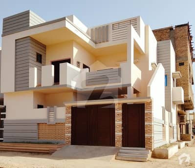 Prime Location- 1350 Square Feet Bungalow In #Shalimar Town Phase 1 Near Sanghar  Nawab Shah