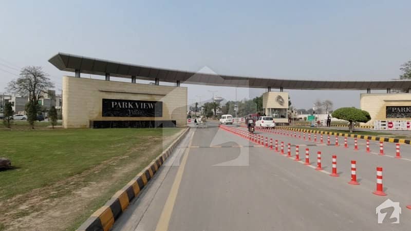 پارک ویو سٹی لاہور میں 5 مرلہ رہائشی پلاٹ 42.5 لاکھ میں برائے فروخت۔