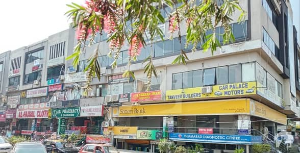 G-11 Markaz Islamabad, Commercial Property Well Rented For Sale Prime Location