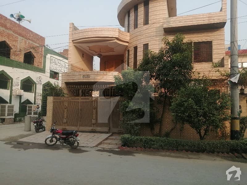 Gorgeous 2250  Square Feet House For Sale Available In Lahore Medical Housing Society