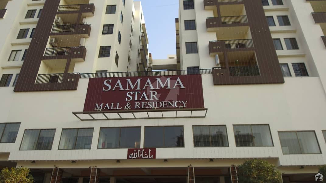 سماما سٹار مال اینڈ ریزیڈینسی گلبرگ گرینز گلبرگ اسلام آباد میں 1 کمرے کا 2 مرلہ فلیٹ 45 لاکھ میں برائے فروخت۔