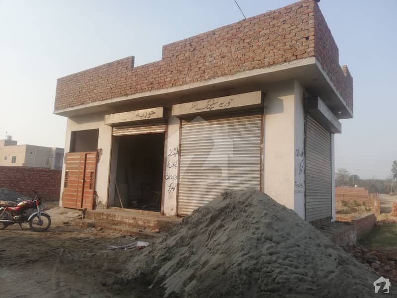 A Good Option For Sale Is The Building Available In Al Rehman Garden In Lahore