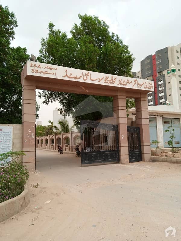 120 Square Yards Residential On 24 Feet Wide Road Is Available For Sale In Punjabi Saudagar Multi Purpose Chs Sector 25 Akda Scheme 33 Karachi