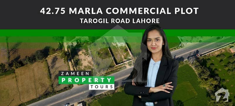 42.75 Marla Commercial Plot Is Available For Sale On Tarogill Road Off Raiwind Road Lahore