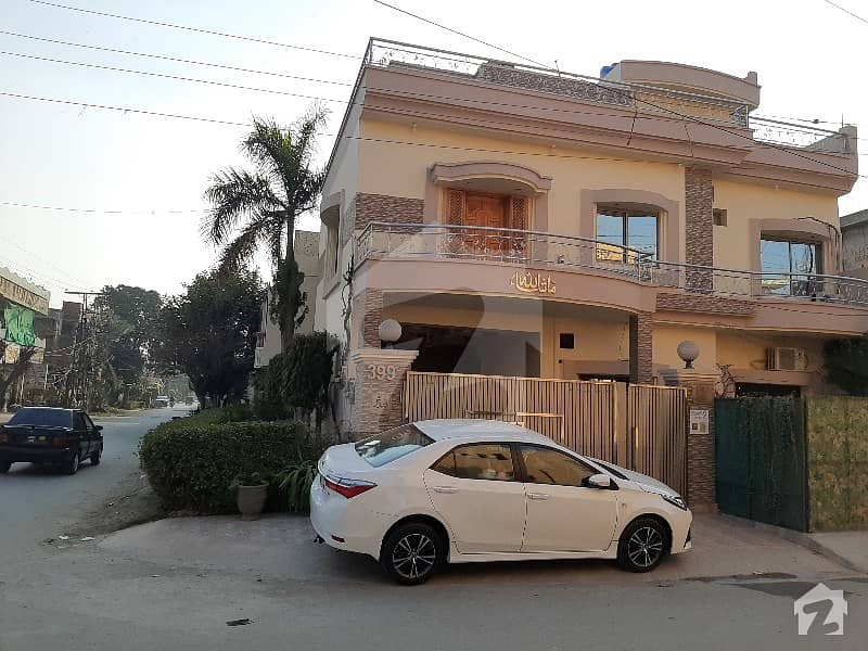 ٹاؤن شپ ۔ سیکٹر سی 1 ٹاؤن شپ لاہور میں 8 کمروں کا 11 مرلہ مکان 2.75 کروڑ میں برائے فروخت۔