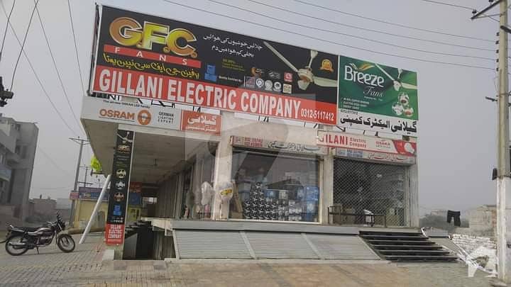 Nespark Society Phase 3 Main Road Gillani Plaza Two Shops For Rent: