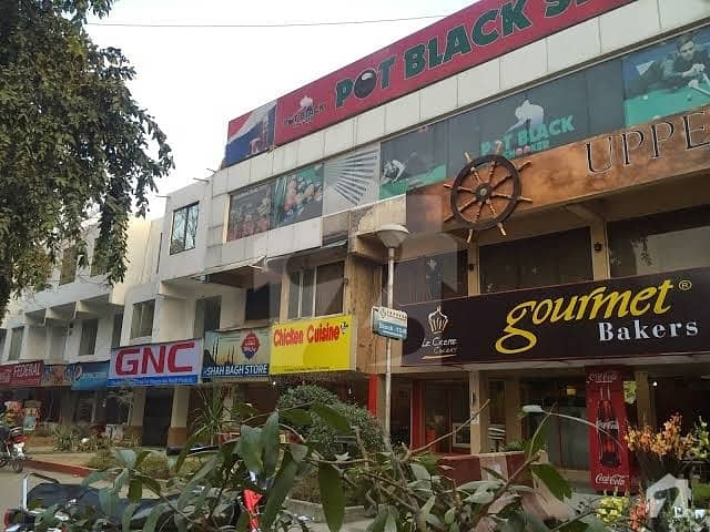 Commercial Shop  For Sale In F-7 Islamabad