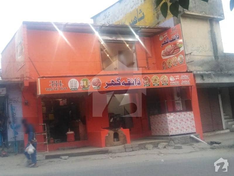 Restaurant Building For Sale Restaurant Building For Sale