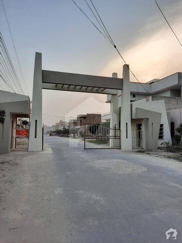 7.5 Marla Plot For Sale In Arch Valley Colony Ak Akal Wala Road Beside Shugun Marriage Hall