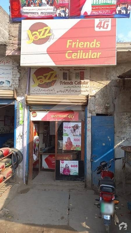 Affordable Shop For Sale In Pasrur Road