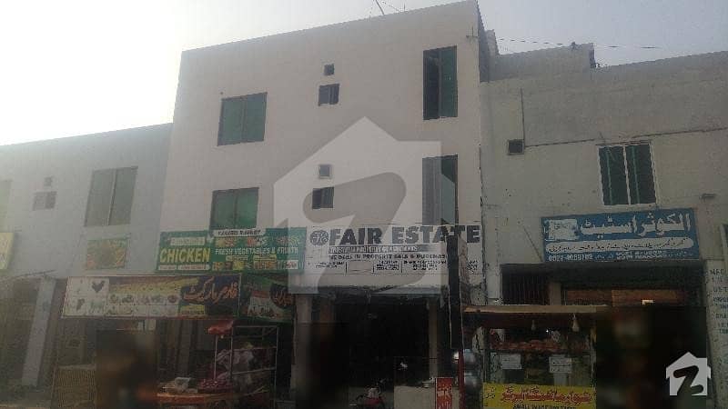 Commercial Plaza For Sale In Commercial Area Nfc Society Lahore