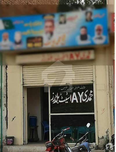 Gorgeous 273  Square Feet Shop For Sale Available In Shershah Colony - Raiwind Road