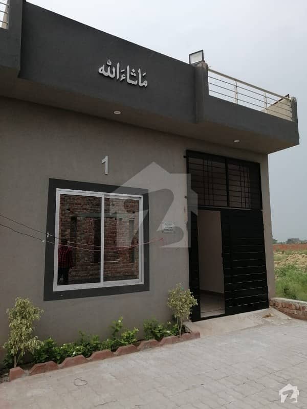 A Stunning House Is Up For Grabs In Gajju Matah Lahore