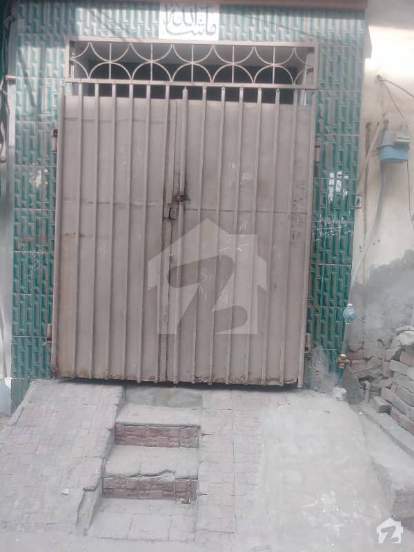 House For Rent Ali Housing Colony Jhang Road