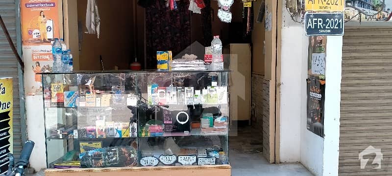 200  Square Feet Shop In Heerabad For Rent