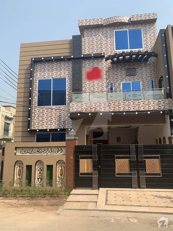 1125  Square Feet House In Bismillah Housing Scheme For Sale