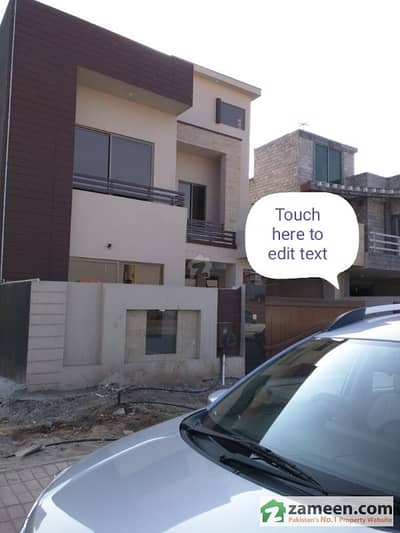 Sector E 10 Marla House Newly Constructed Sector E 10 Marla House Newly Constructed