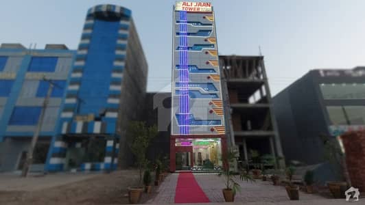 الرحمان گارڈن فیز 2 الرحمان گارڈن لاہور میں 4 مرلہ عمارت 9 کروڑ میں برائے فروخت۔