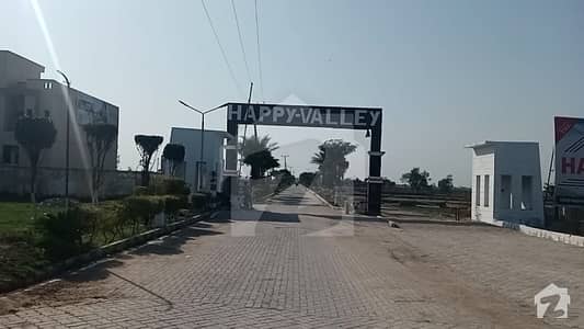Rooshan Villas Presents 4 Marla Double Storey Brand New House On Installments Rooshan Villas Presents 4 Marla Double Storey Brand New House On Installments