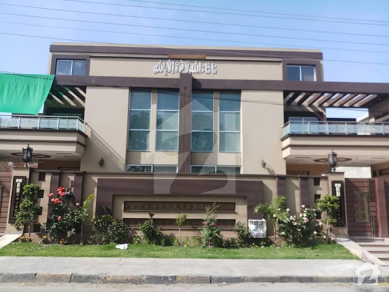 2 Kanal House For Sale Block C  Nfc  Lahore
