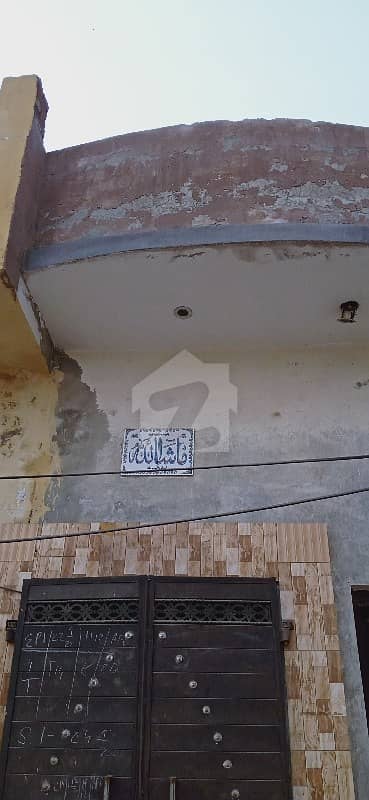 450  Square Feet House Situated In Millat Road For Sale