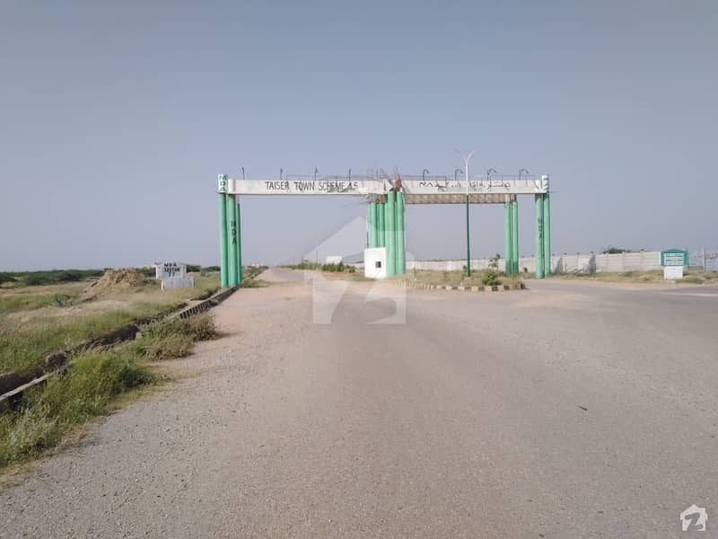 Taiser Town Vip Sector 80 Plot For Sale