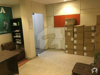 Office Available For Sale In Faisal Town