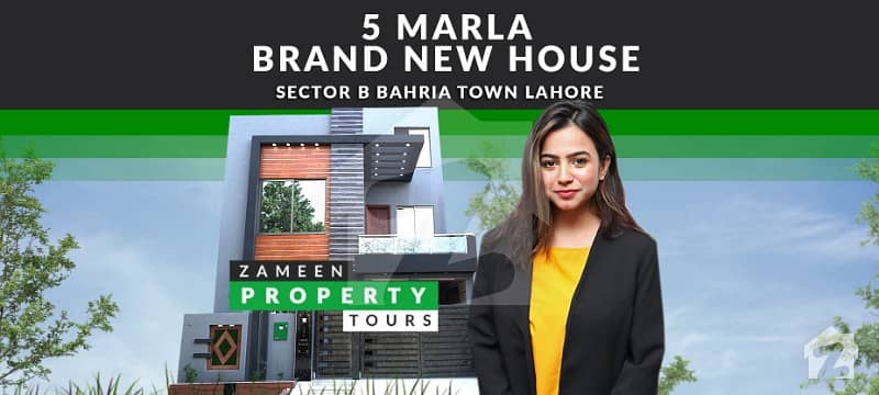 5 Marla Brand New House For Sale in Umar Block Bahria Town