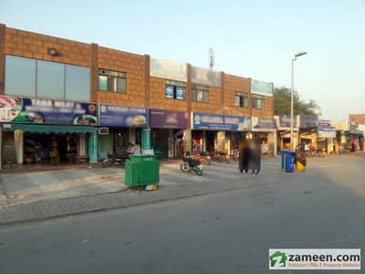 319 Sq Feet Commercial Shop For Sale In Bahria Town  Gardenia Block Lahore