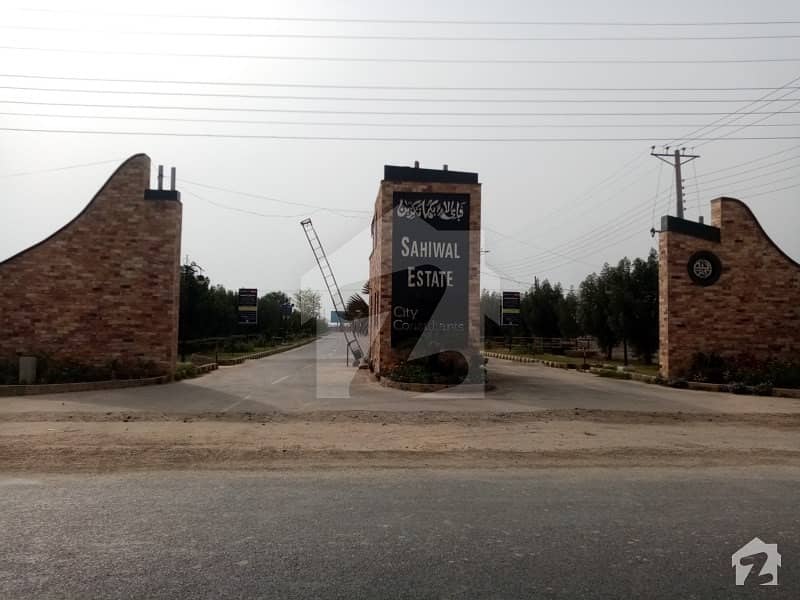 A Good Option For Sale Is The Residential Plot Available In Arifwala Road - Sahiwal In Sahiwal