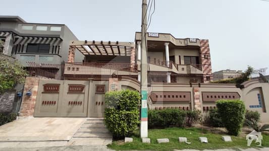 Judicial Housing Colony - Gujranwala 1 Kanal House Up For Sale