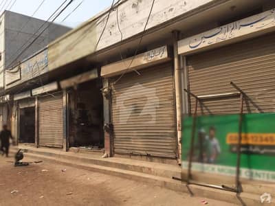 8 Marla Shop For Sale In Gosha-e-Ahbab