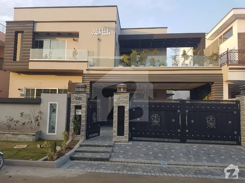 Ideal House For Sale In Citi Housing Society