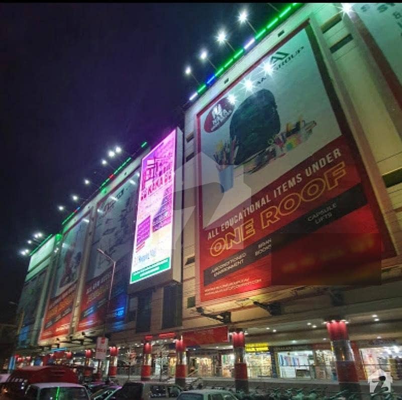 Rj Shopping Mall Opposite Millennium Mall Office For Sale Rj Shopping Mall Opposite Millennium Mall Office For Sale