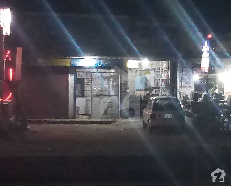 Shop On Main Ferozepur Road
