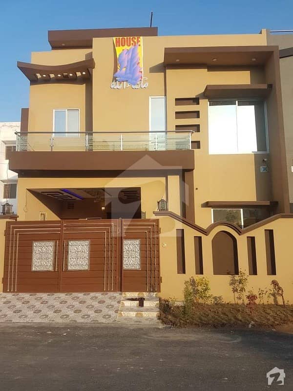 House For Sale Situated In Bismillah Housing Scheme