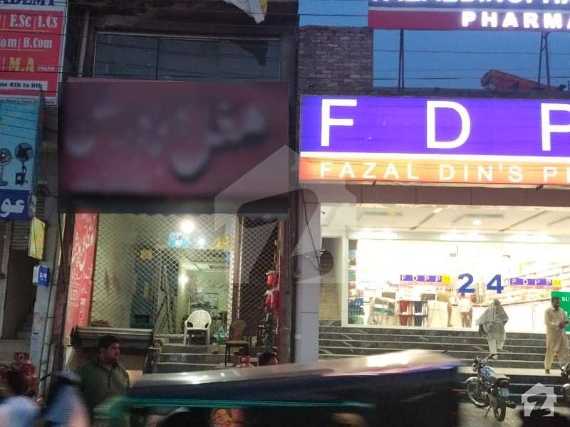 5 Marla Triple Storey Building For Rent On Main Ferozpur Road Awan Market Lahore