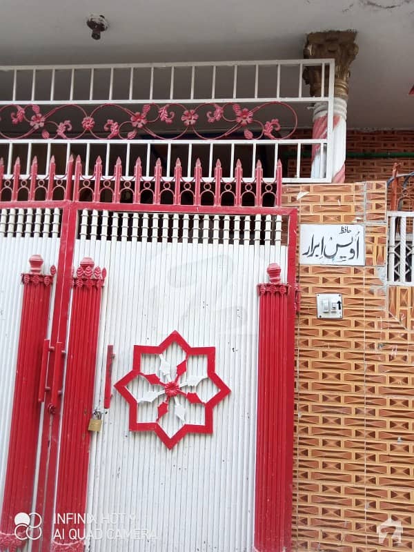 With Gas, Water Electricity Double Storey House For Rent At Barma Town Lathrar Road Islamabad