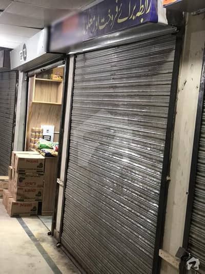 Ground Floor Shop Up For Sale