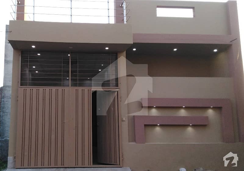 4 Marla House Available For Sale Hamza Town Registre Inteqaal