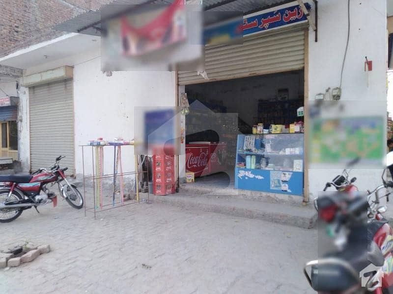 3.5 Marla Shop In Sehgal City - Samundari Road For Sale