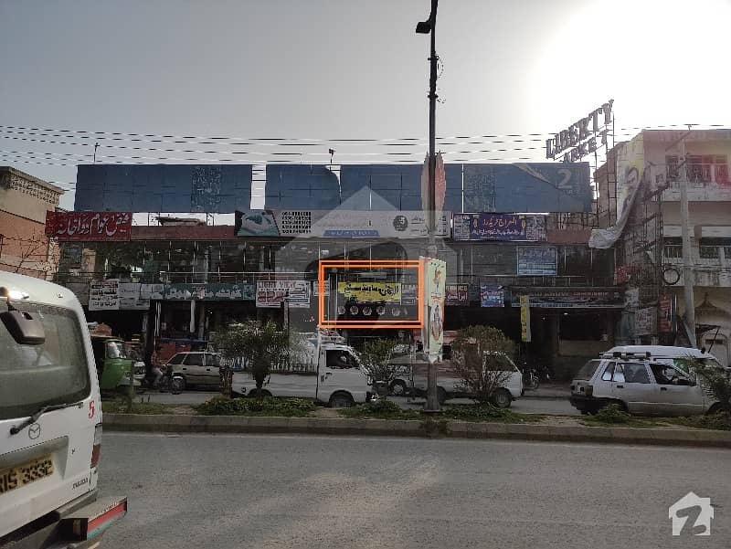 Ideal Shop Location In Rawalpindi