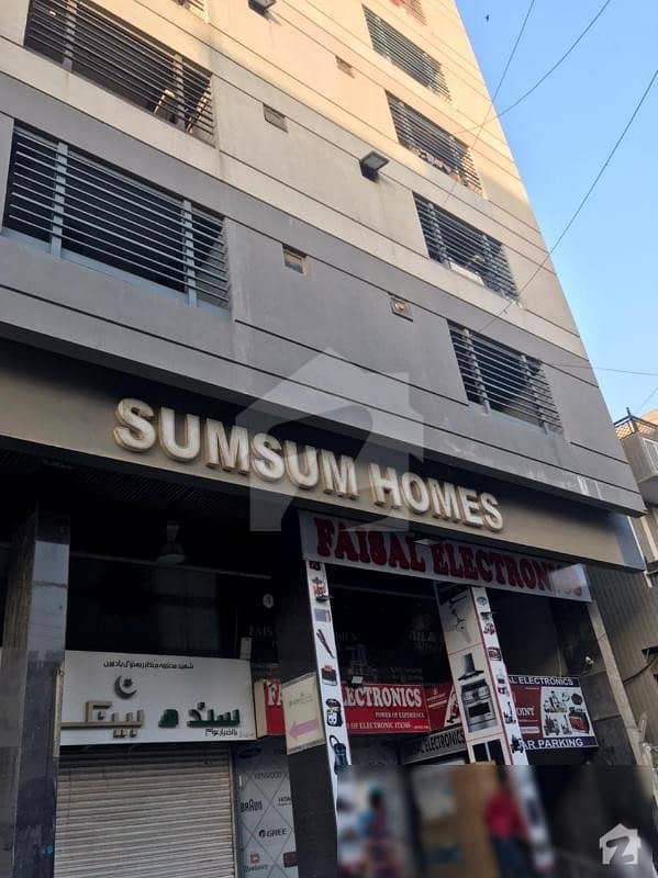 گلشنِ اقبال ٹاؤن کراچی میں 3 کمروں کا 7 مرلہ فلیٹ 2.75 کروڑ میں برائے فروخت۔