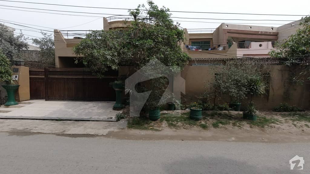 1 Kanal House Is Available For Sale In Pia Housing Scheme