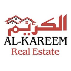 Al